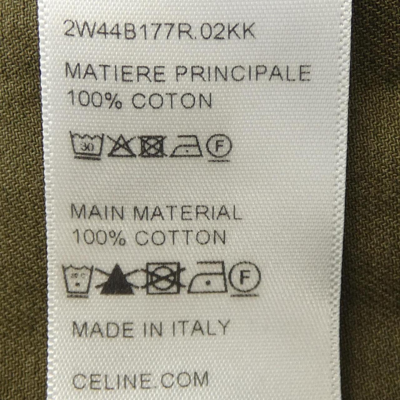 セリーヌ CELINE サファリジャケット 2W44B177R ジャケット