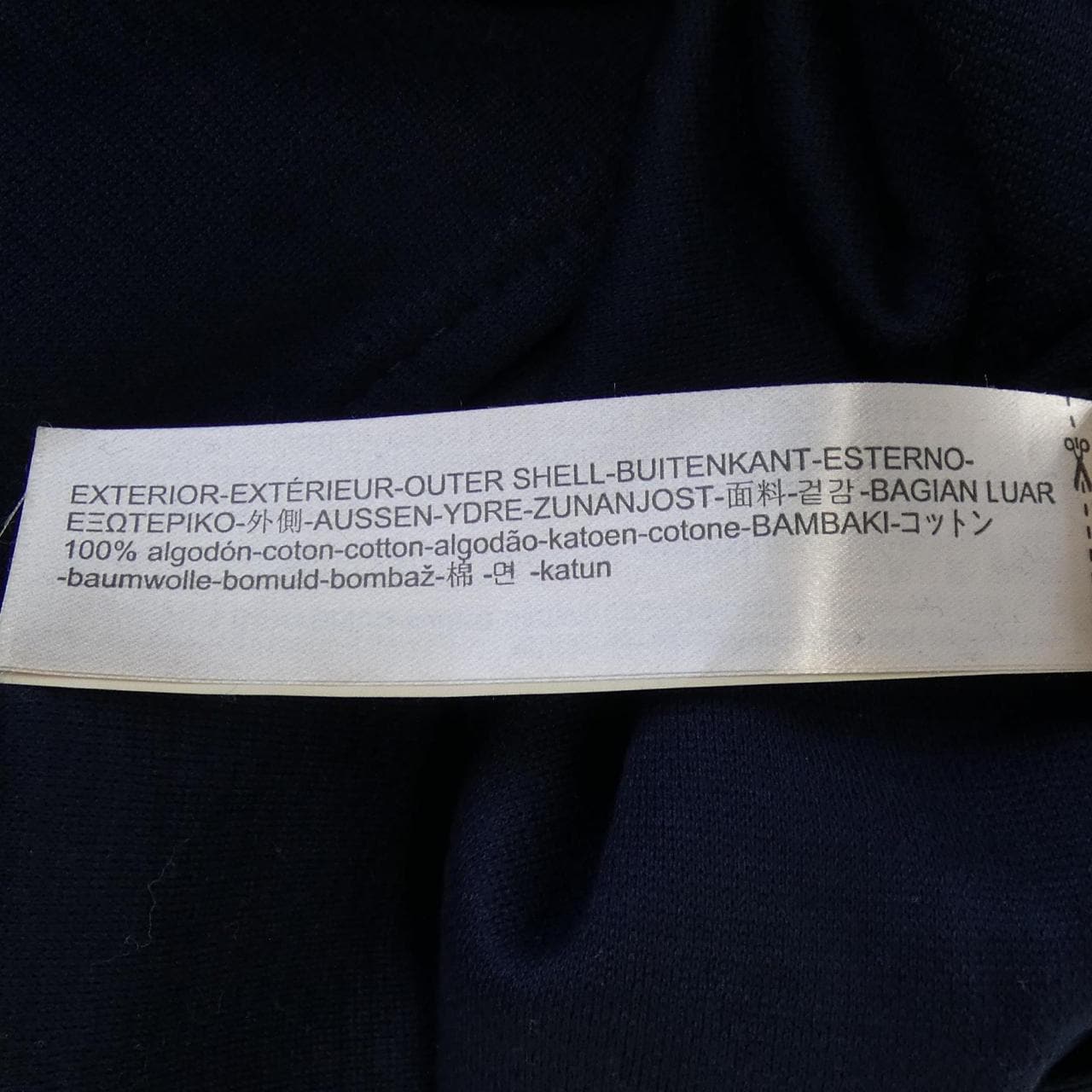 Massimo Dutti ジャケット