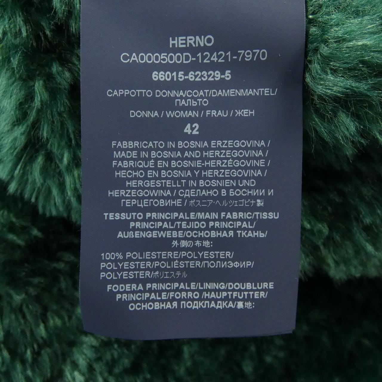 ヘルノ Herno CA000500D コート