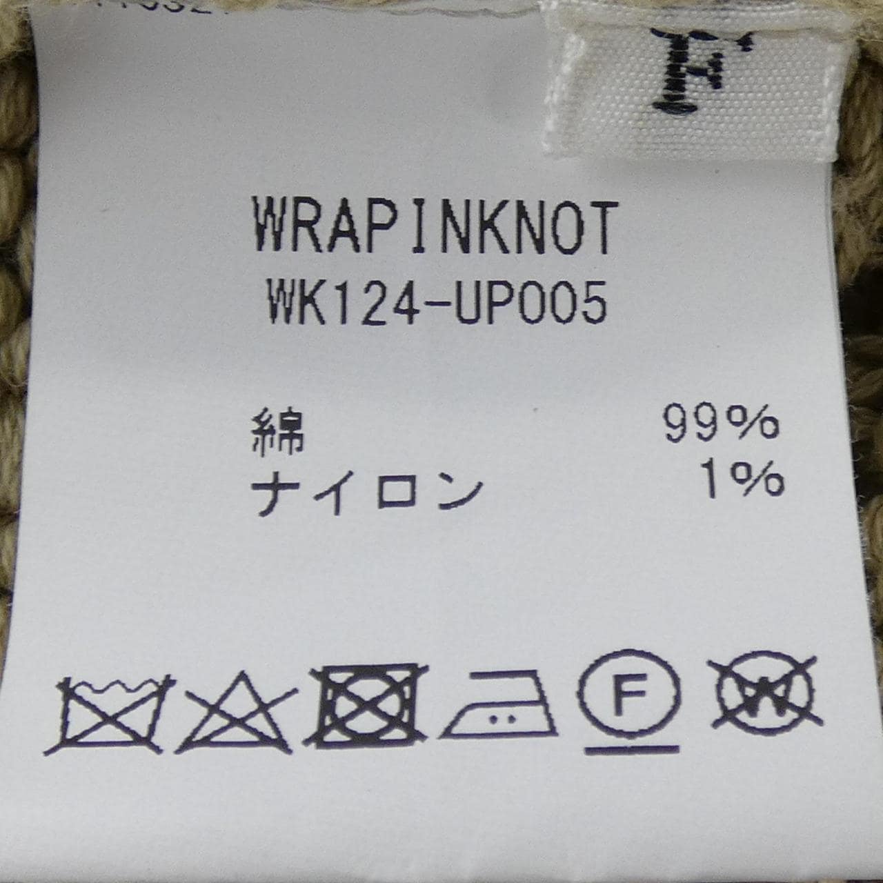 ラッピンノット WRAPINKNOT ニット
