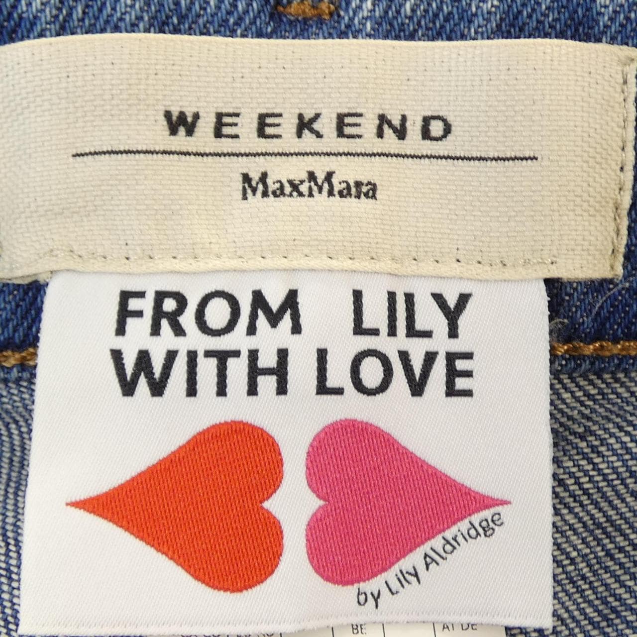 マックスマーラウィークエンド Max Mara weekend ジーンズ