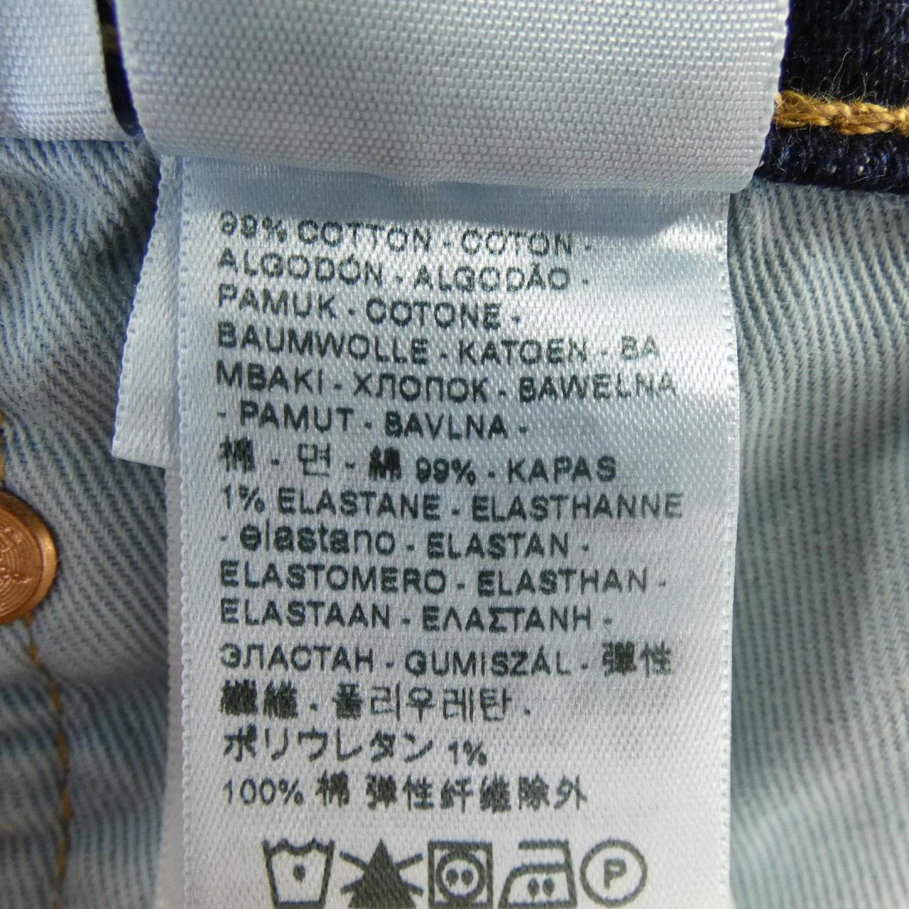 リーバイス LEVI'S 05510-0737 ジーンズ