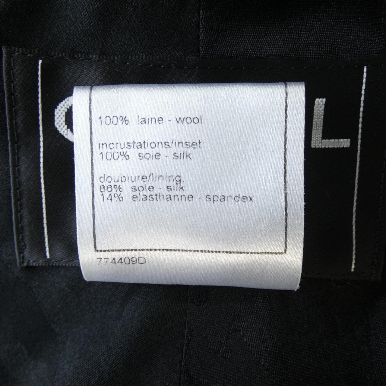 シャネル CHANEL P31312W03943 07A コート