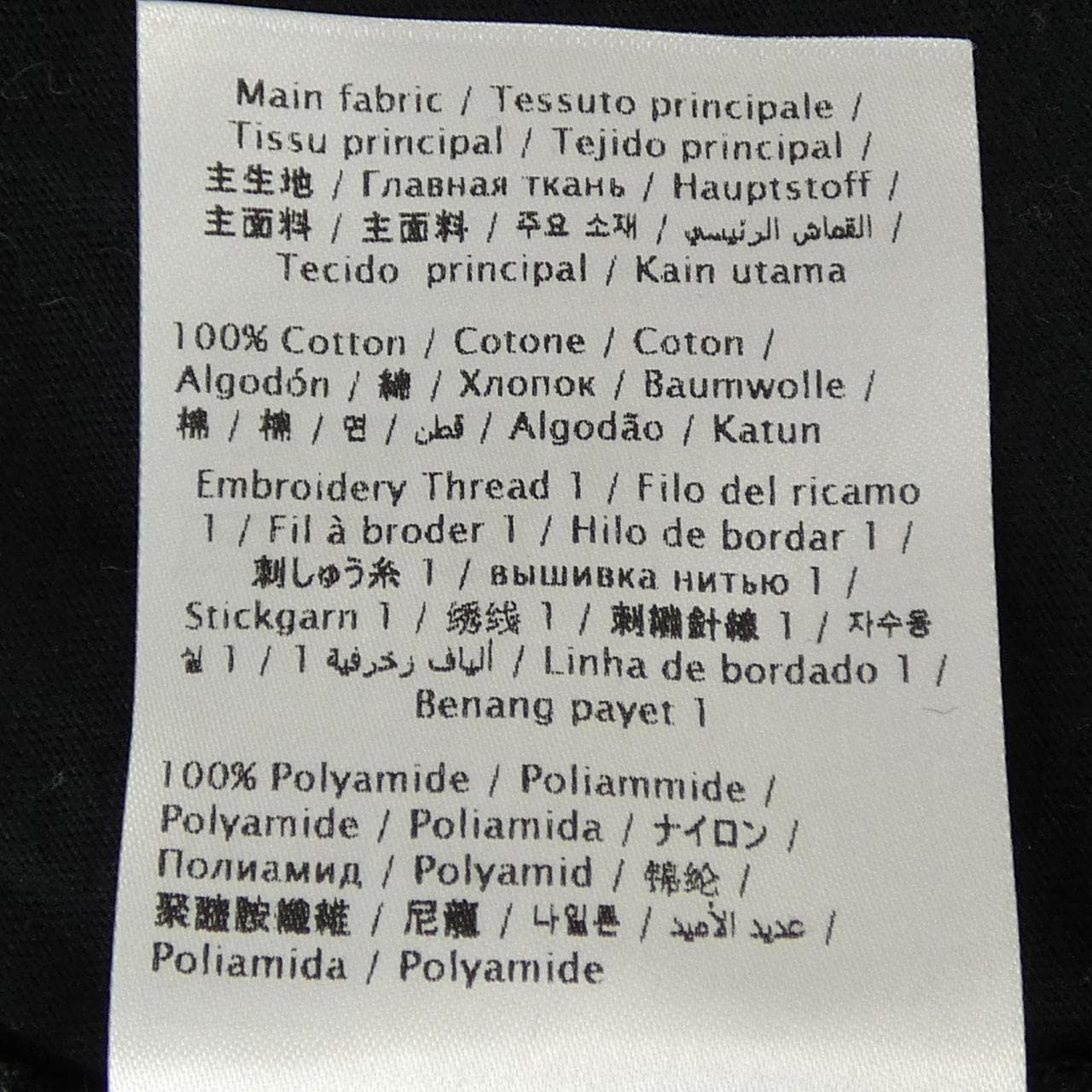 ヴァレンティノ VALENTINO Tシャツ