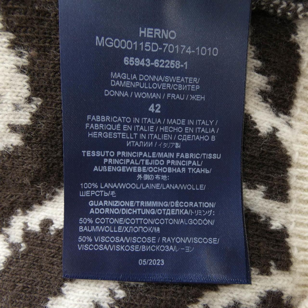 ヘルノ Herno MG000115D ニット