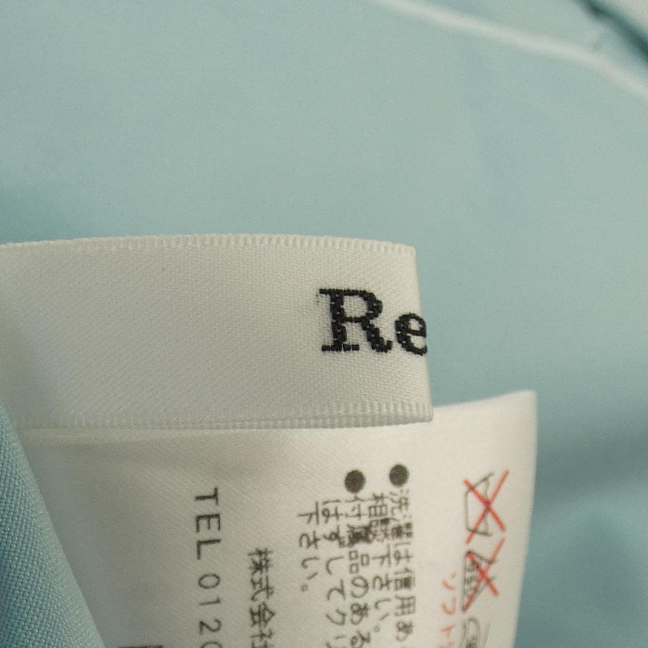 ルネ RENE コート