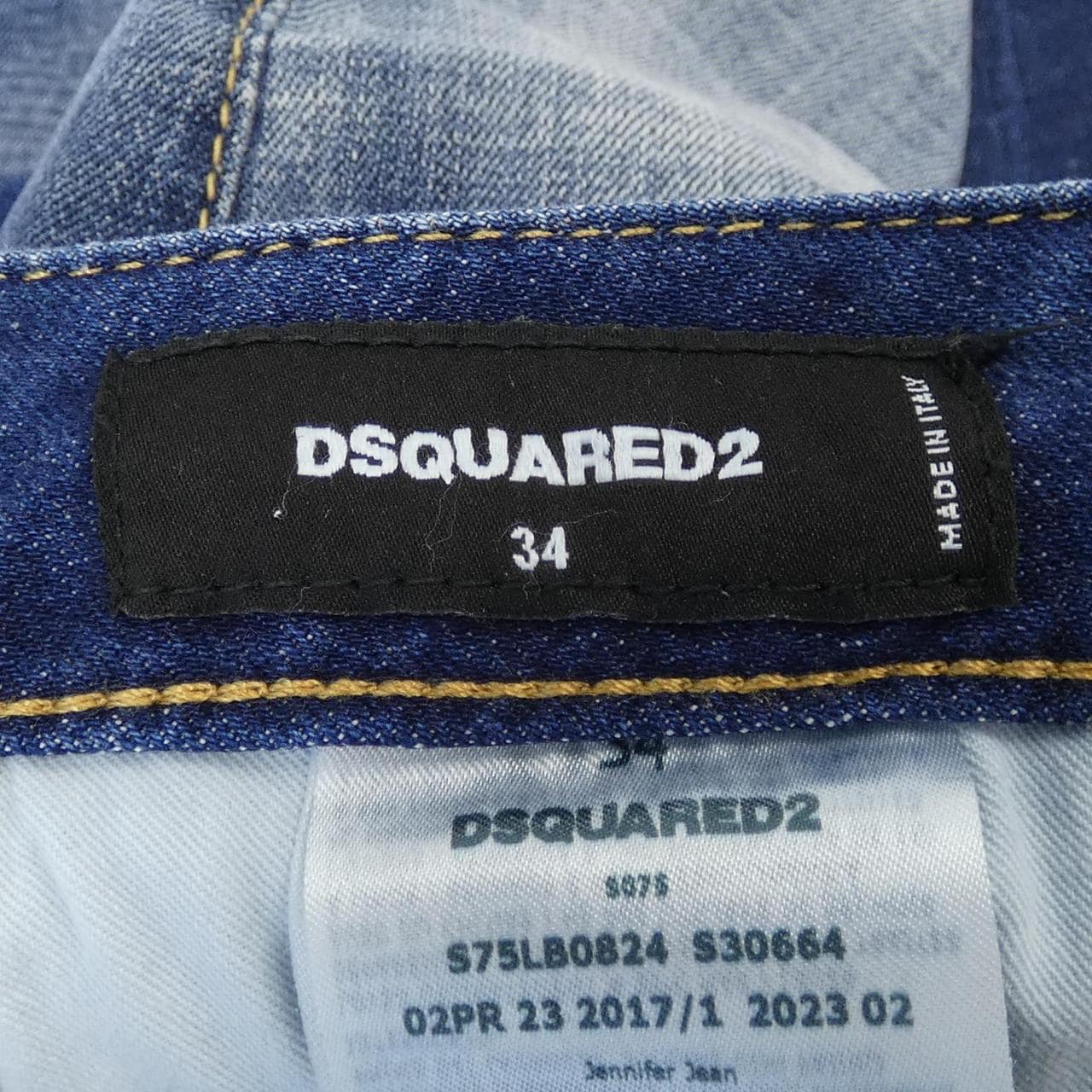 DSQUARED2 DSQUARED2 牛仔褲