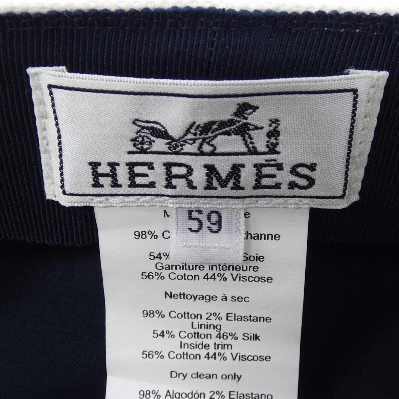 エルメス HERMES CHAINE D'ANCRE H231008N ヴォーバン キャップ