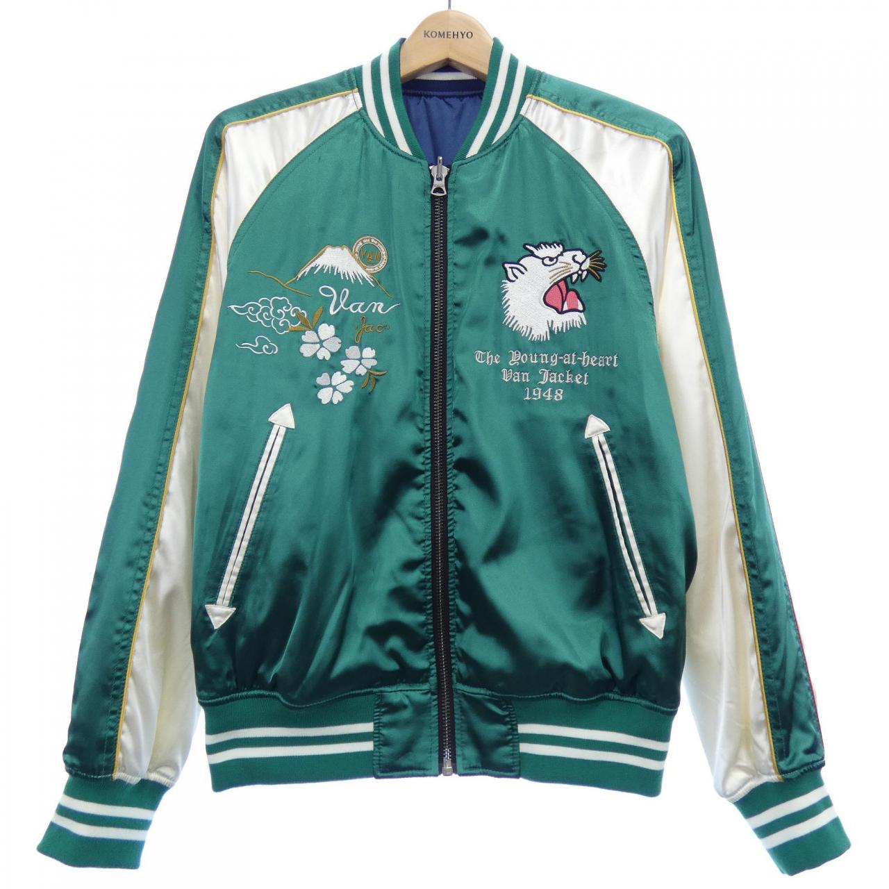 ヴァン VAN スカジャン