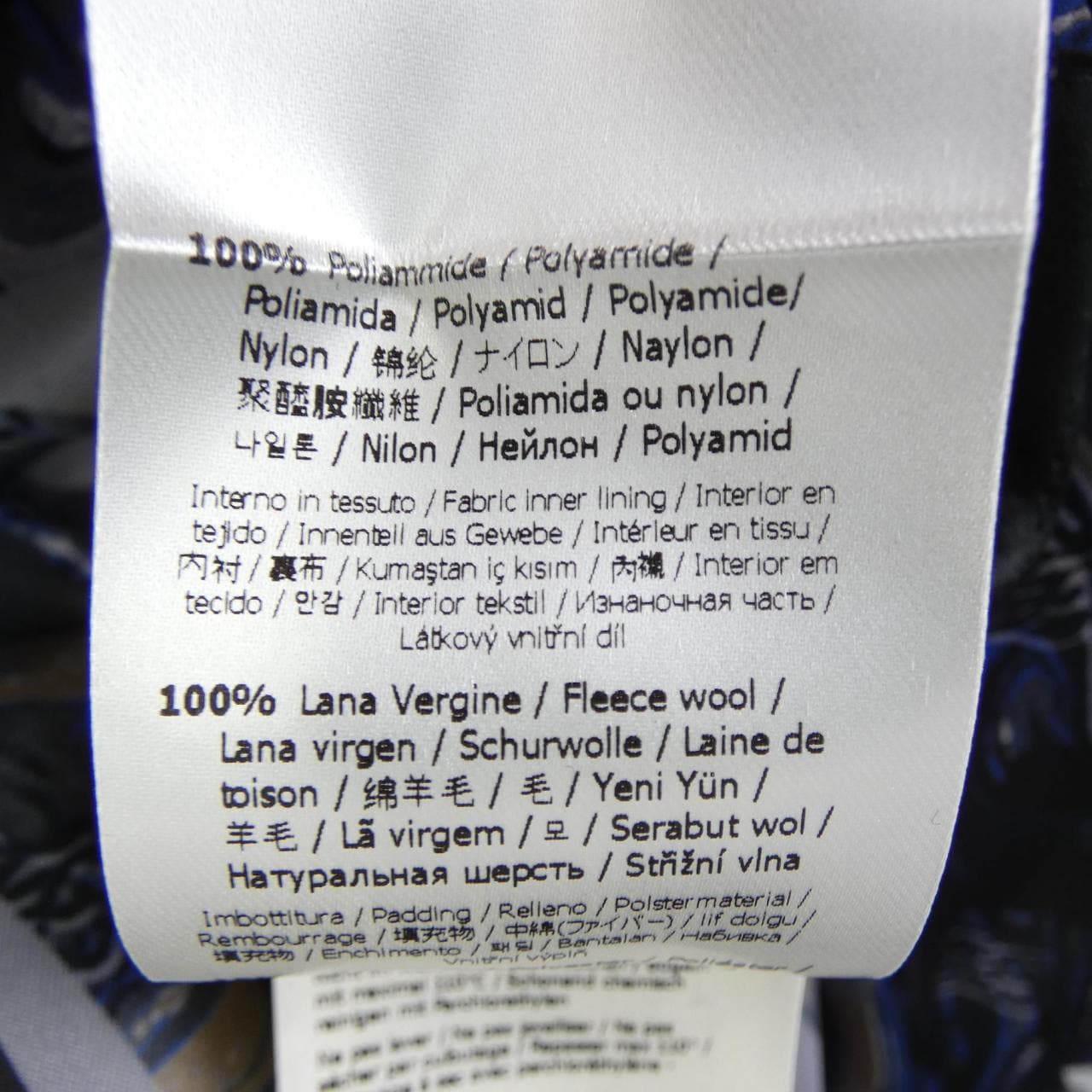 フェンディ FENDI FW1088 AIXY ブルゾン