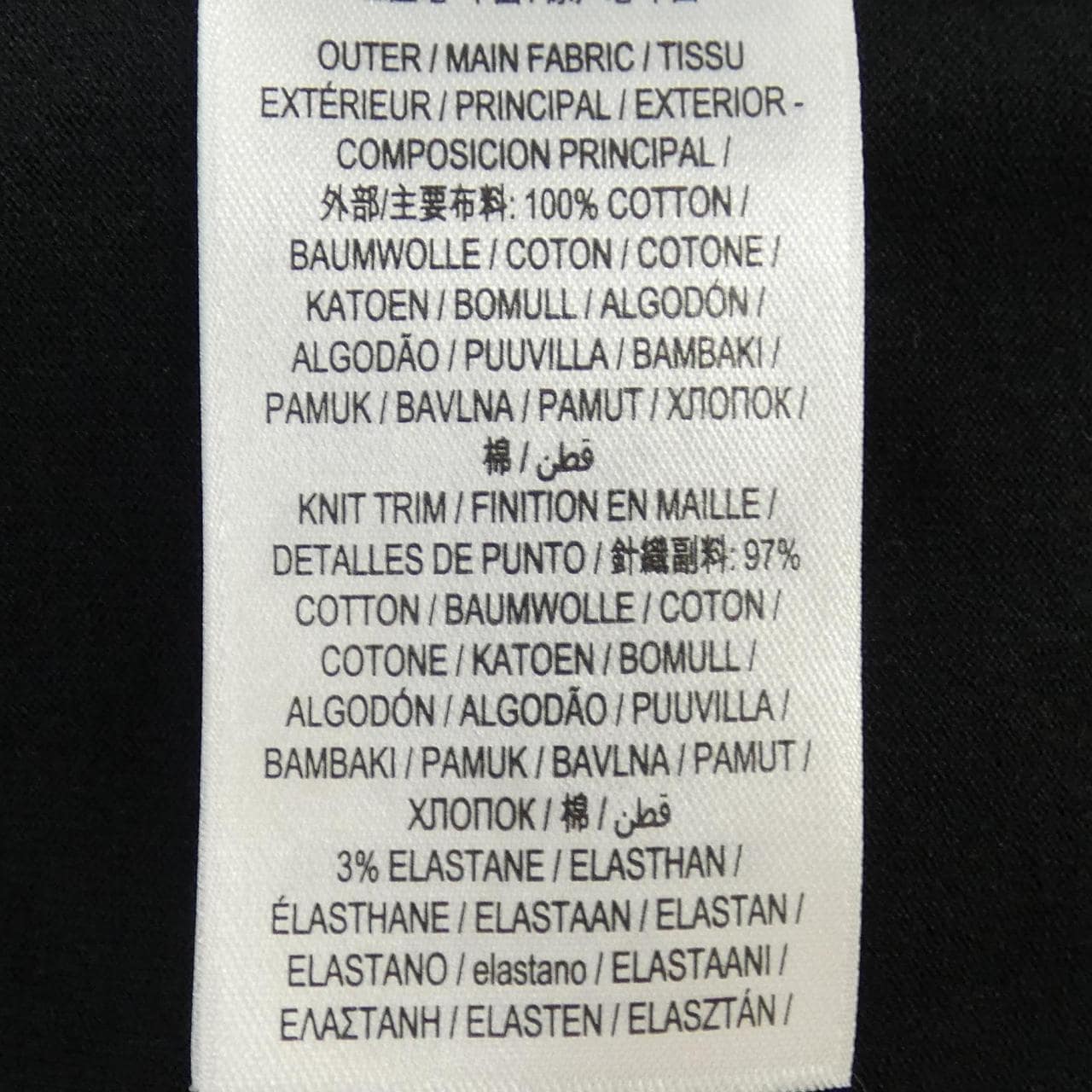 BURBERRY巴寶莉T恤
