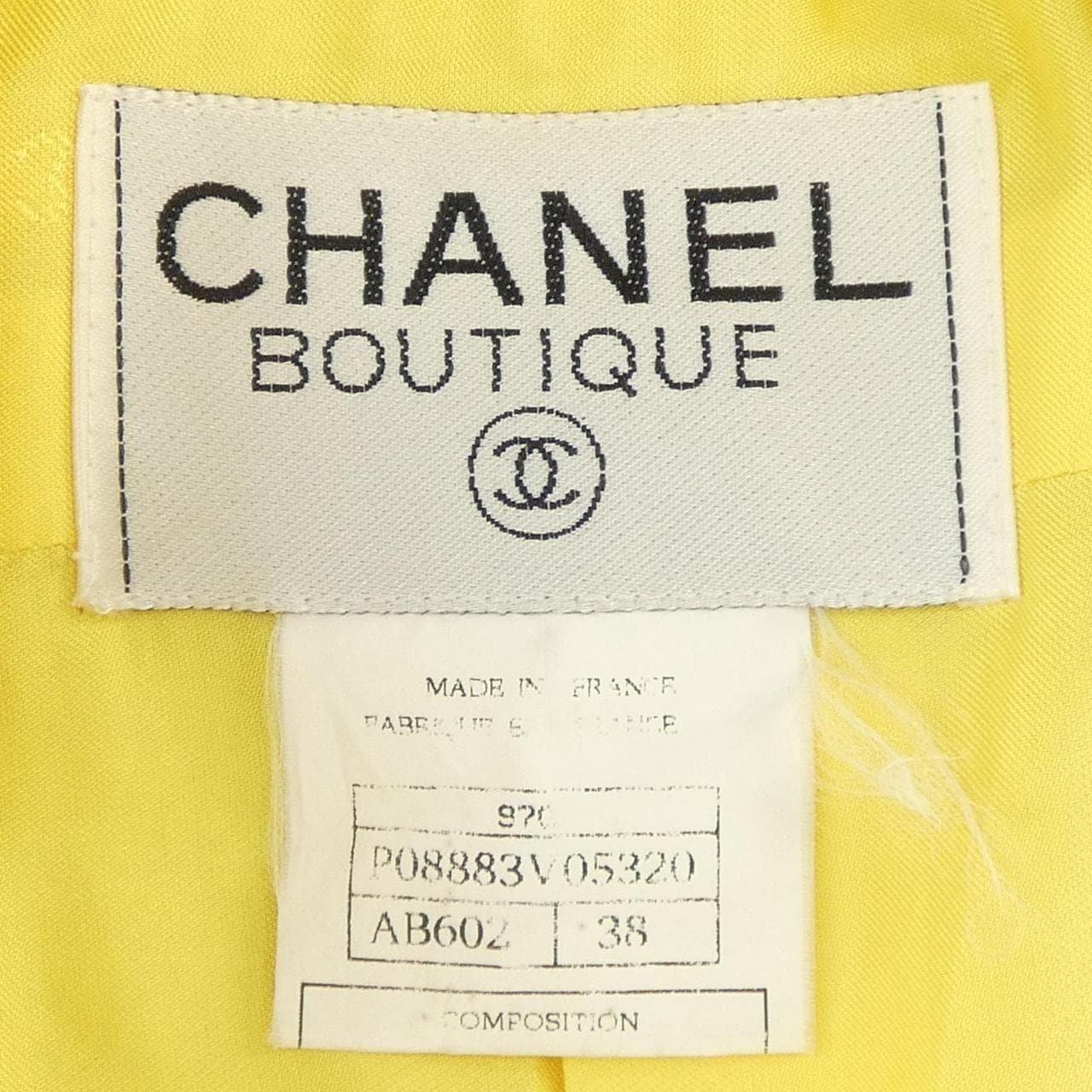 [vintage] CHANEL夾克
