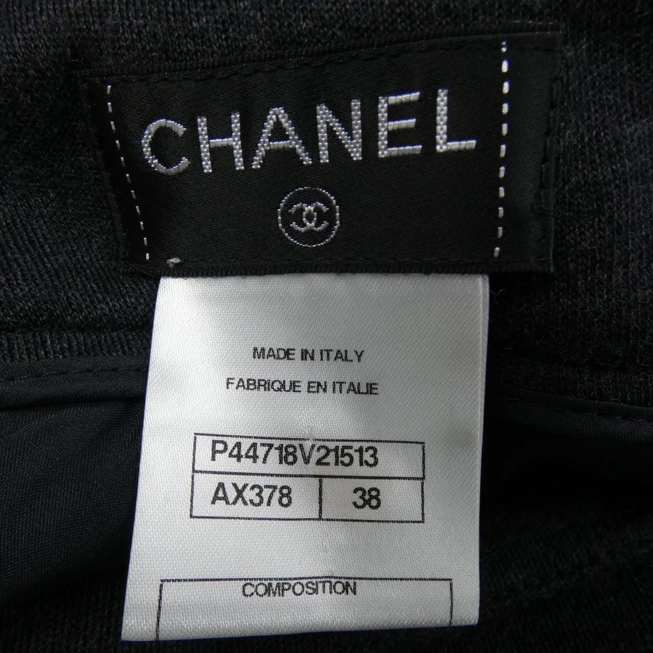 シャネル CHANEL パンツ