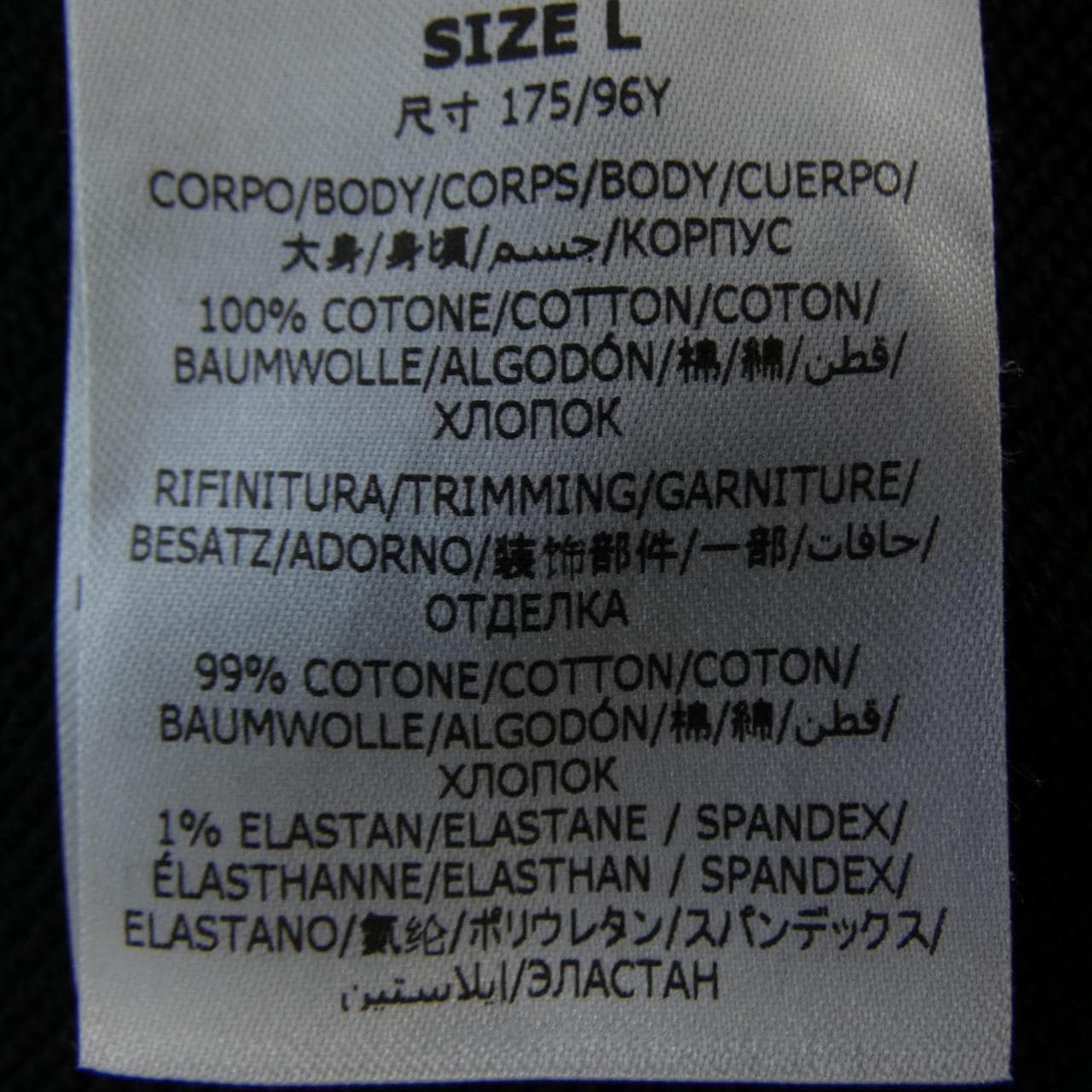 ステラマッカートニー STELLA MCCARTNEY サンシャインフーディ パーカー