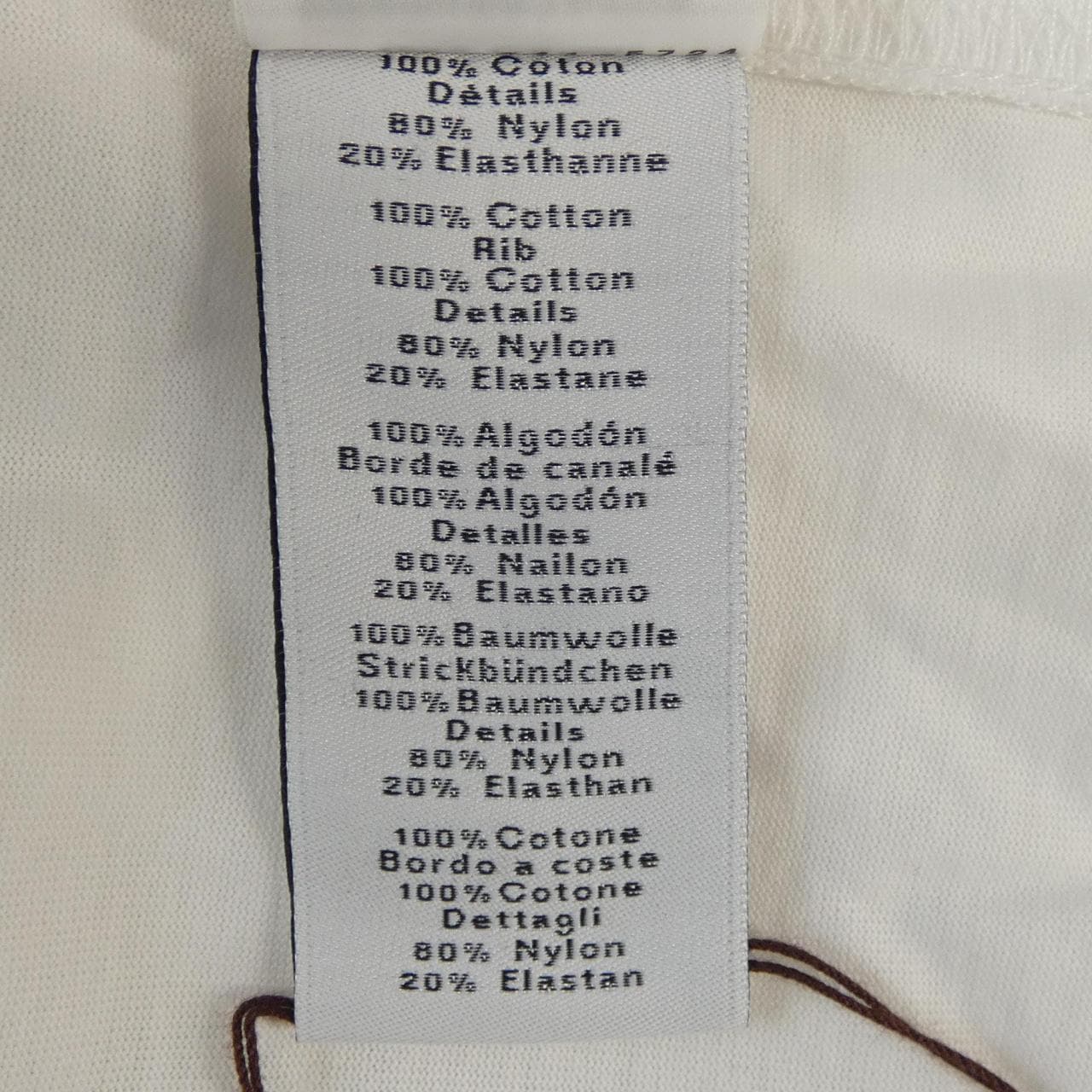 エルメス HERMES *41-5724 Tシャツ