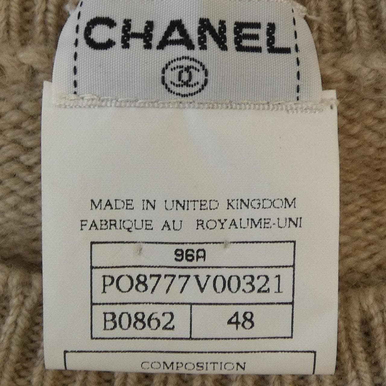 シャネル CHANEL P08777V00321 96A ニット