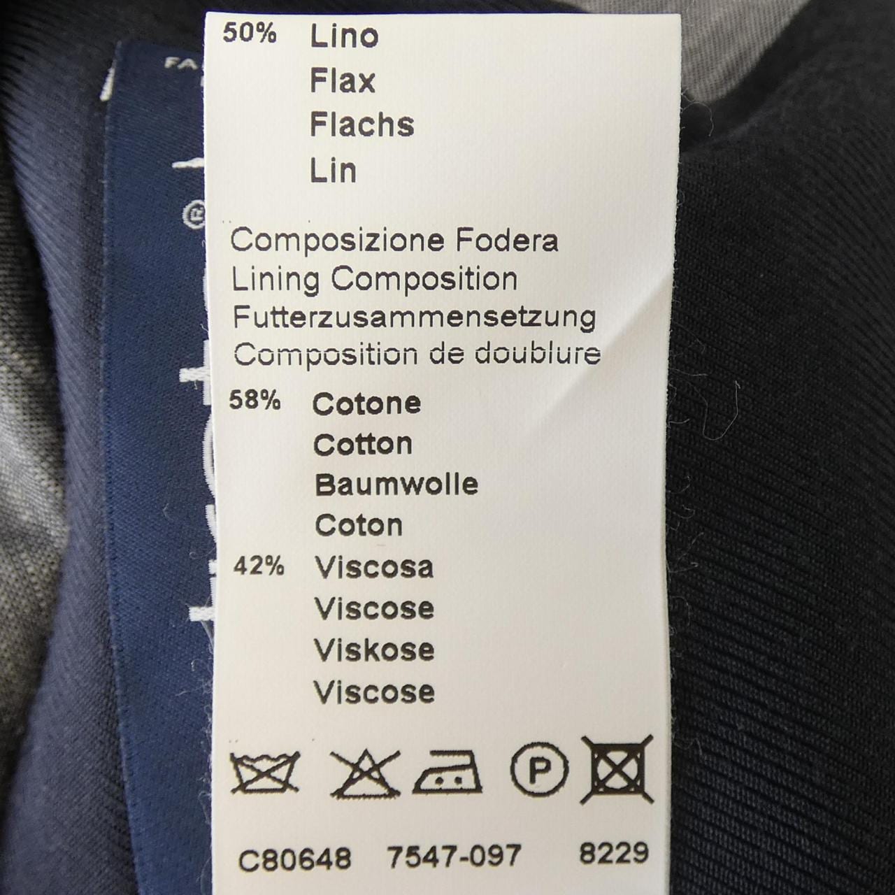 ペセリコ PESERICO LE1265205 ベスト