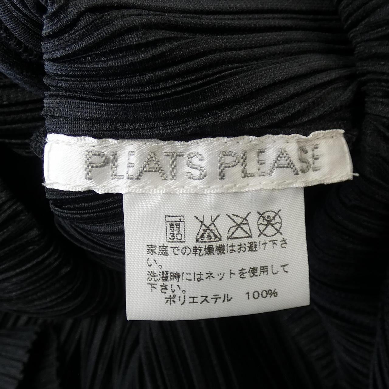 プリーツプリーズ PLEATS PLEASE PP43-JA432 コート