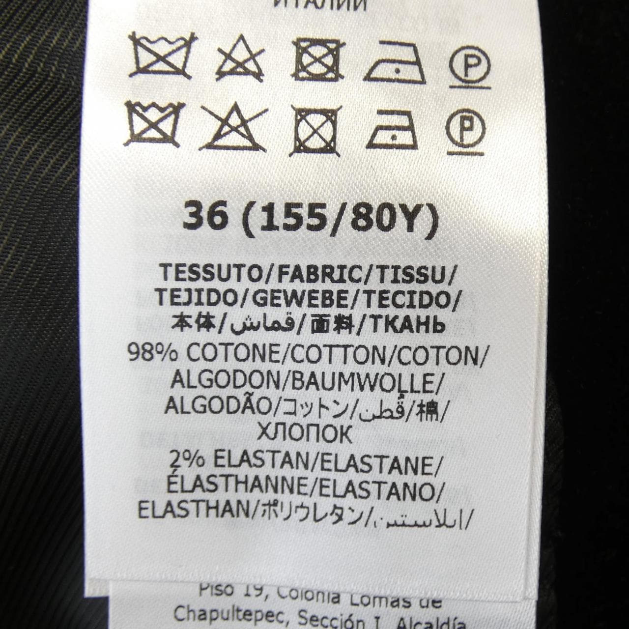 グッチ GUCCI ベルベット シングルブレス ジャケット 673899 ZAHW8 ジャケット