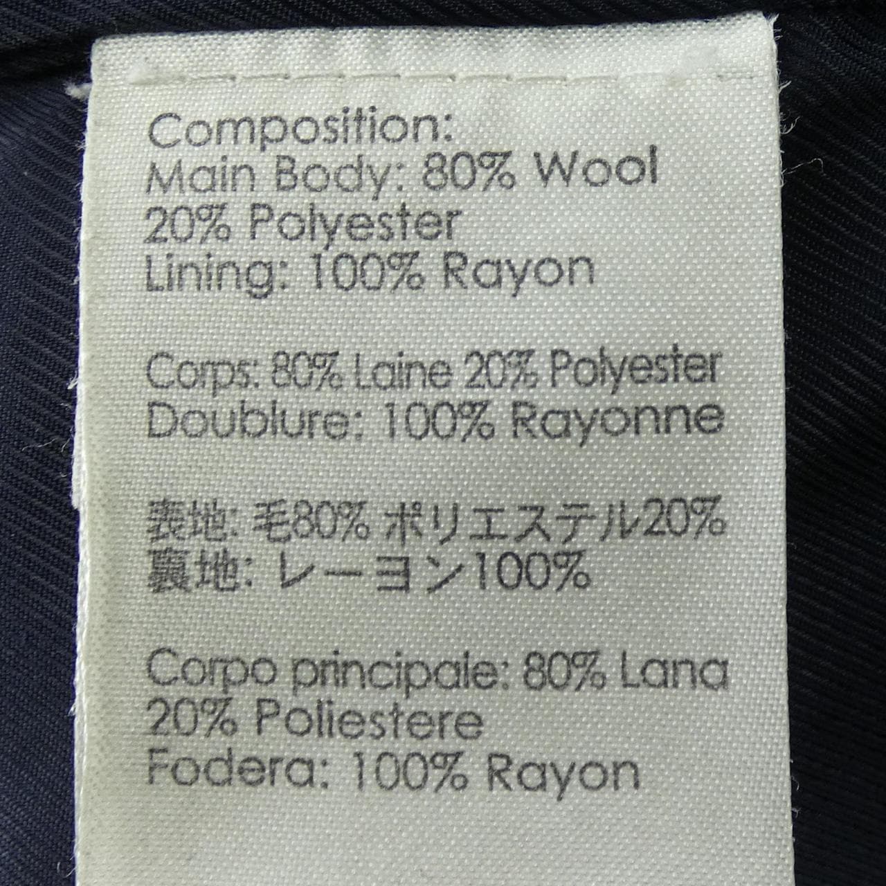 スリーワンフィリップリム 3.1 Phillip Lim コート