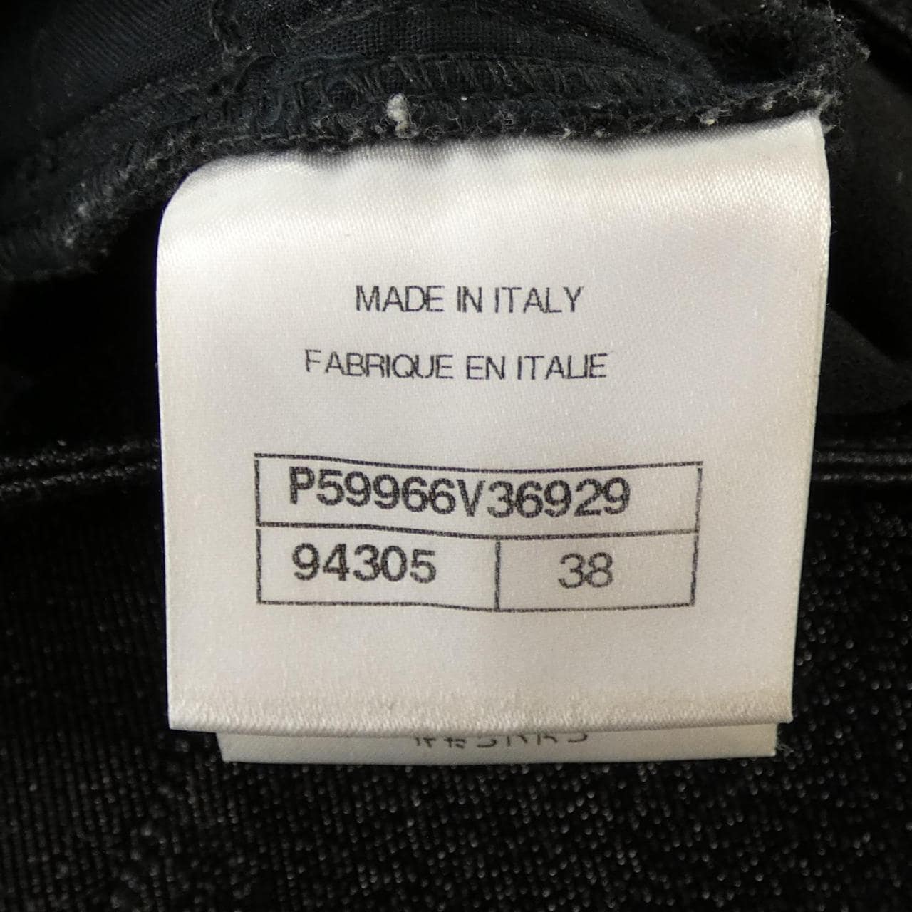 シャネル CHANEL P59966V36929 パンツ