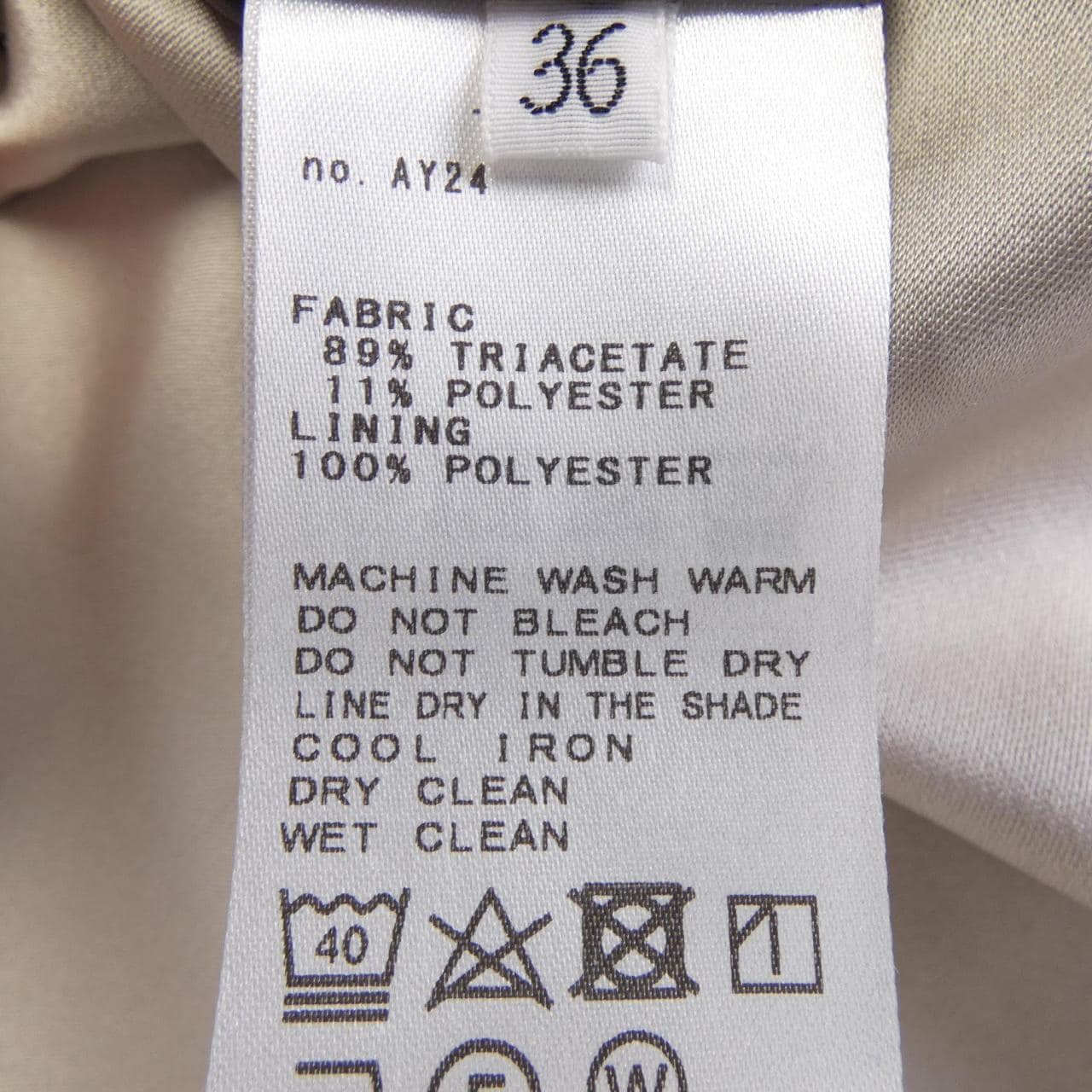 エーピーストゥディオ AP STUDIO スカート