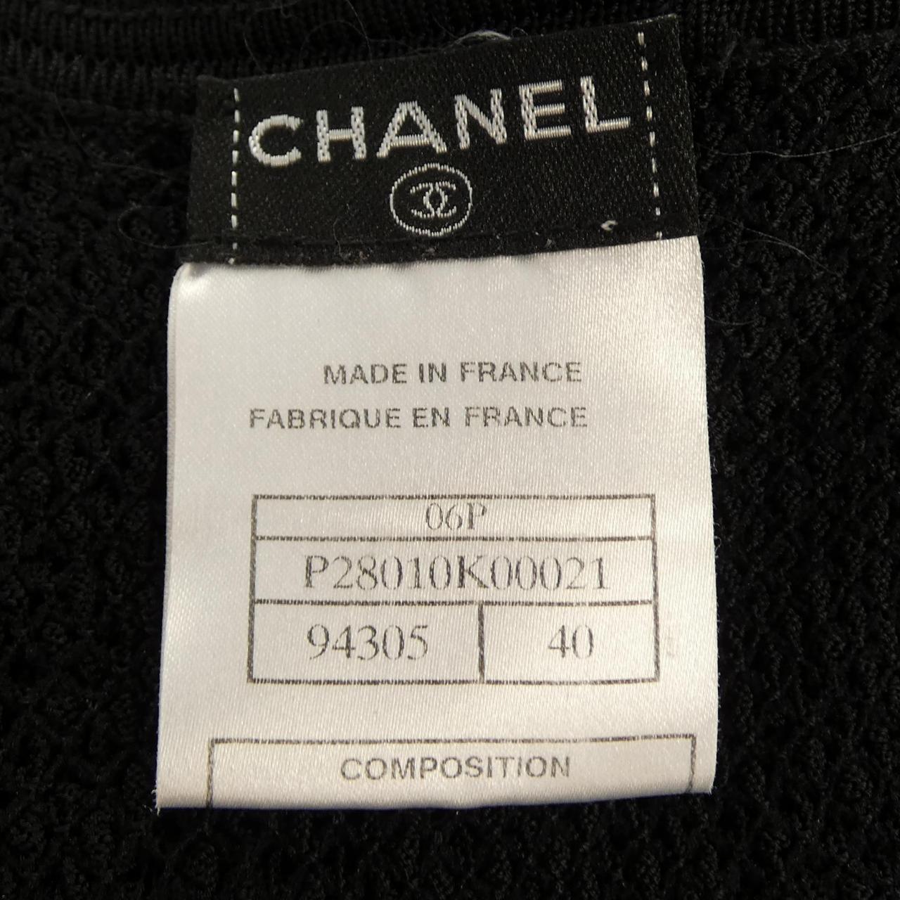【ヴィンテージ】シャネル CHANEL P28010K00021 06P ワンピース