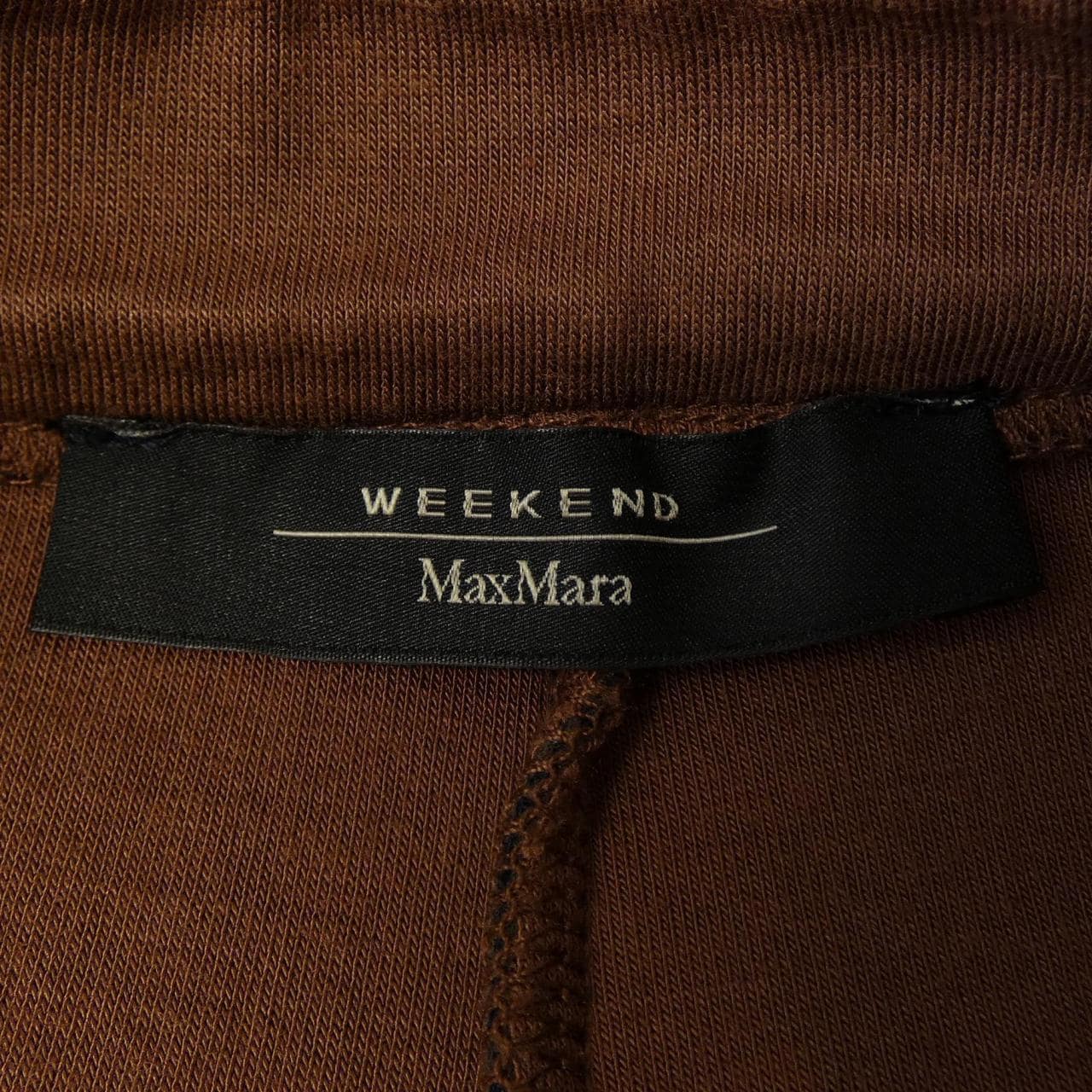 マックスマーラウィークエンド Max Mara weekend 57760109 6 75 スカート