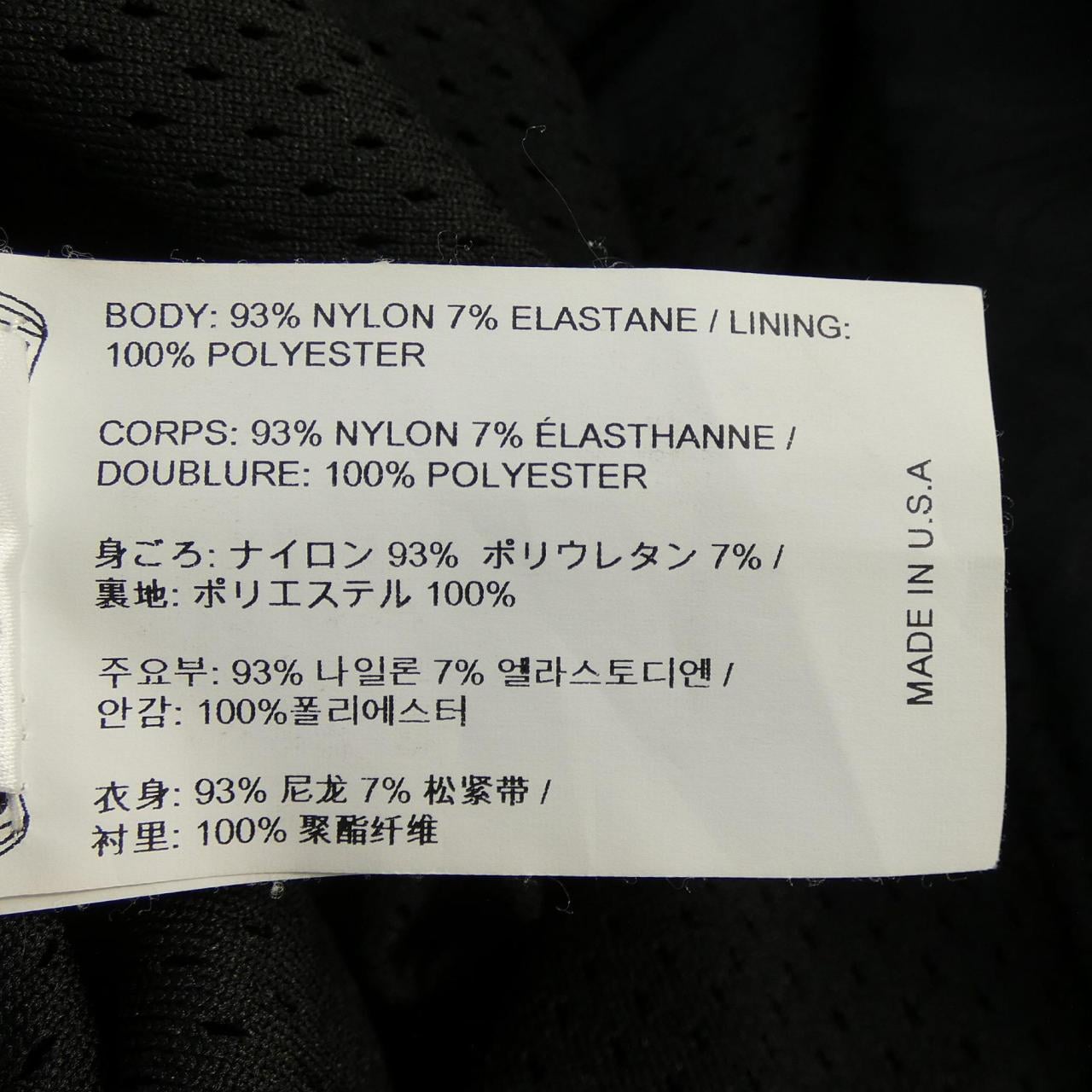 クロムハーツ CHROME HEARTS HOLLYWOOD CHクロス 2225-304-6553 ブルゾン