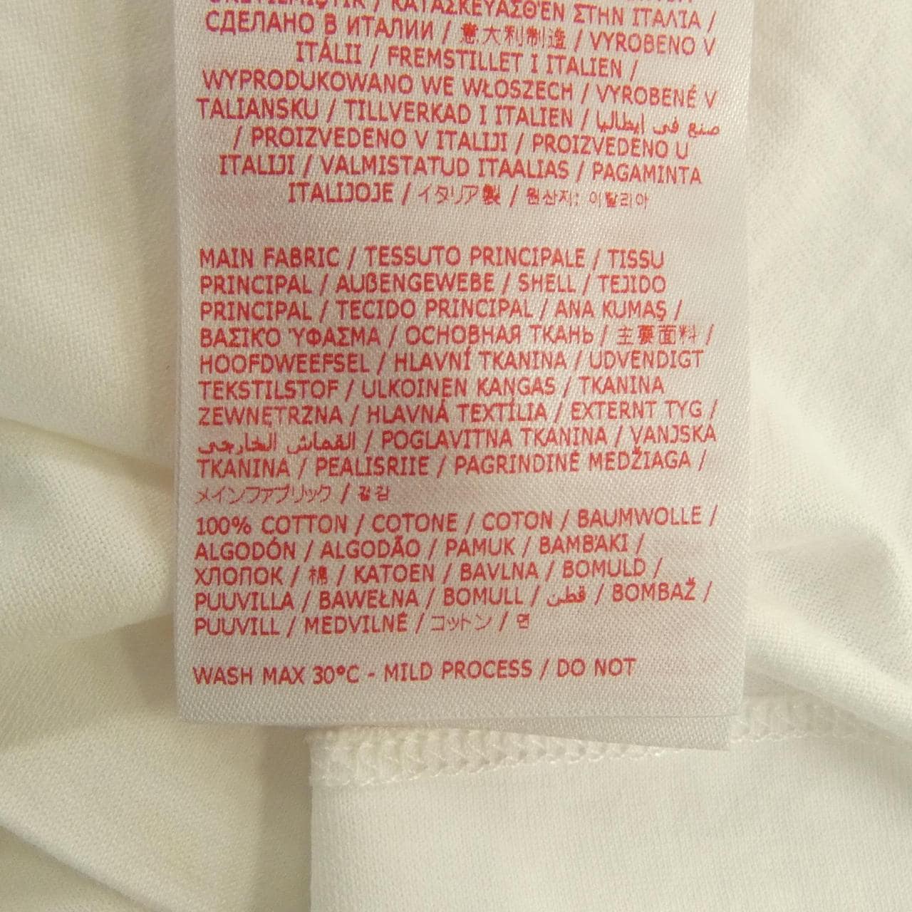 マルニ MARNI HUMU0198PB Tシャツ