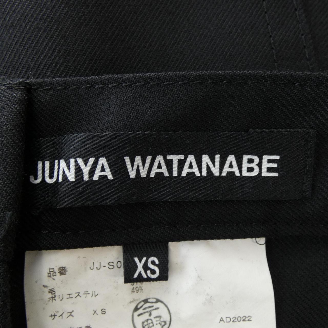 Junya Watanabe JUNYA WATANABE裤子