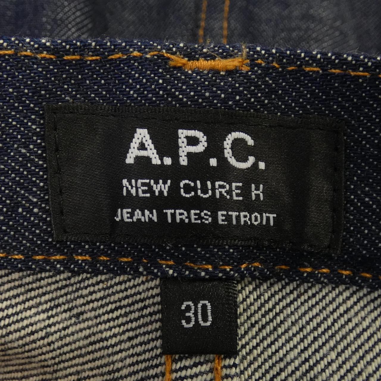 Arpsey A.P.C.牛仔裤