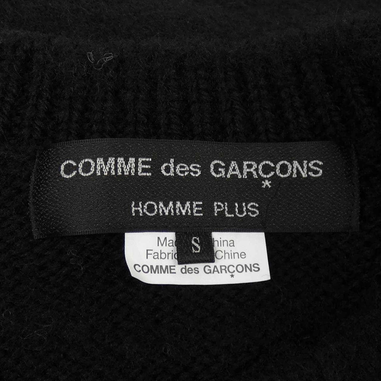 ComedGallsonOmplus GARCONS HOMME plus針織衫