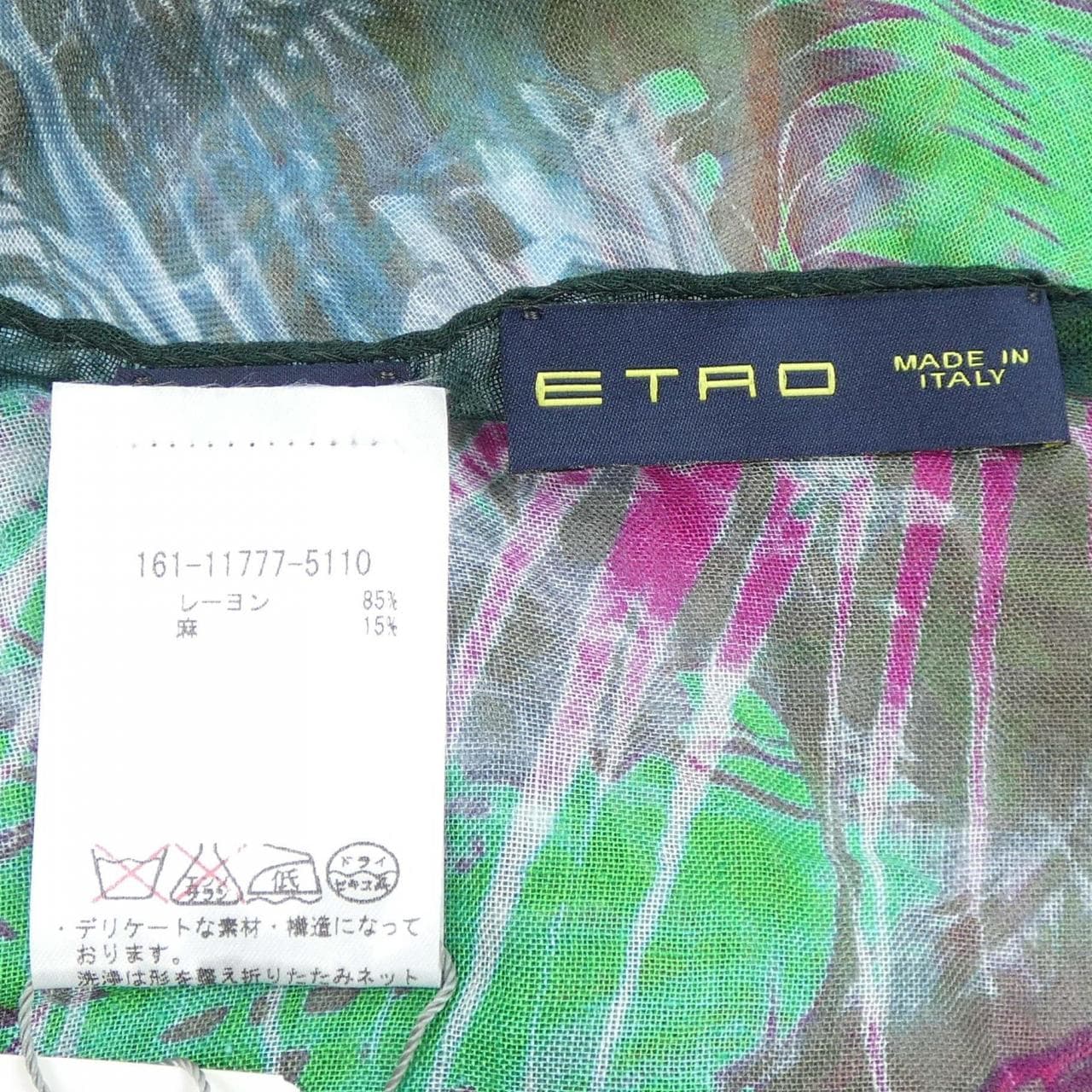 エトロ ETRO STOLE