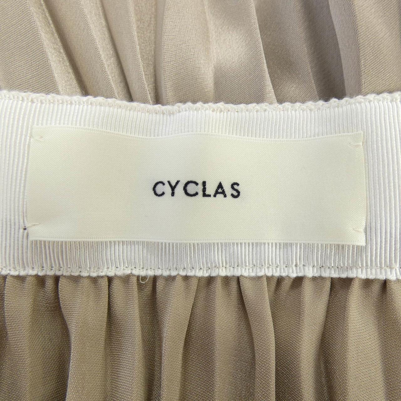 シクラス CYCLAS スカート