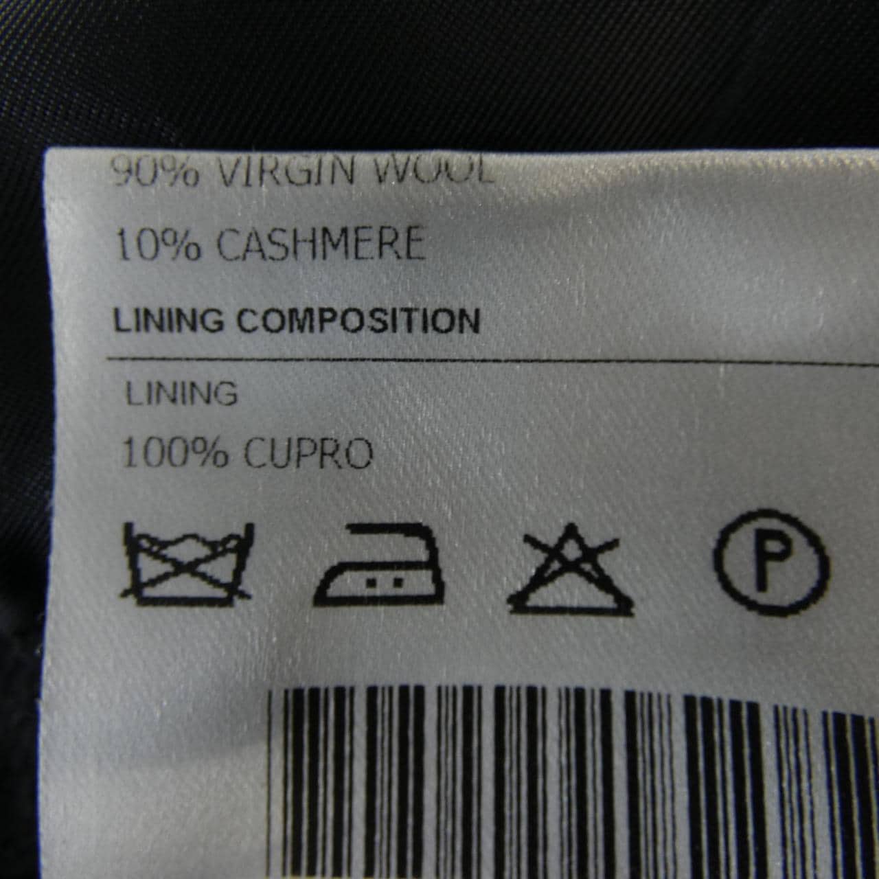 タリアトーレ TAGLIATORE コート