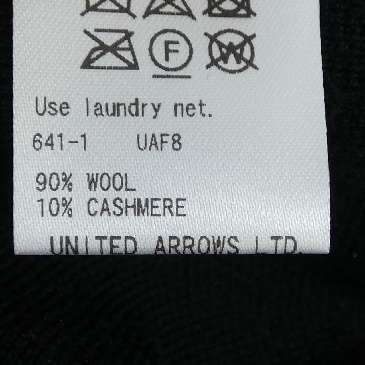 ドゥロワー DRAWER 6518-105-0495 トップス