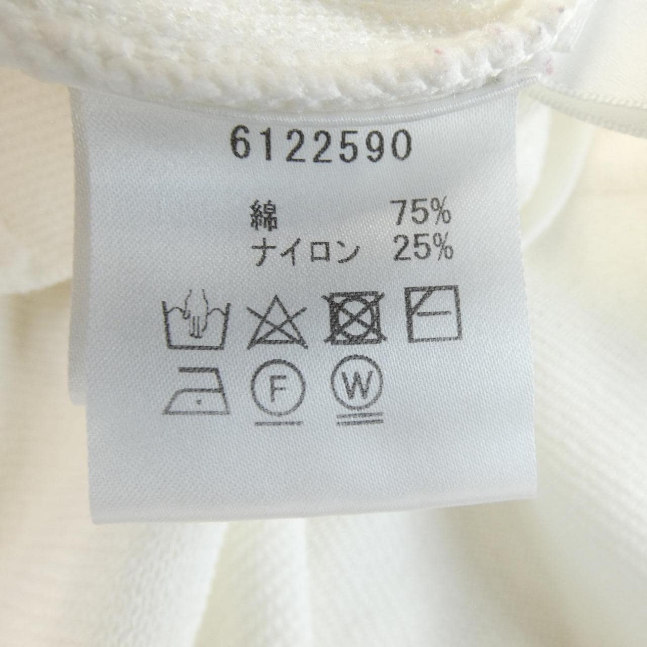 ルネ RENE トップス