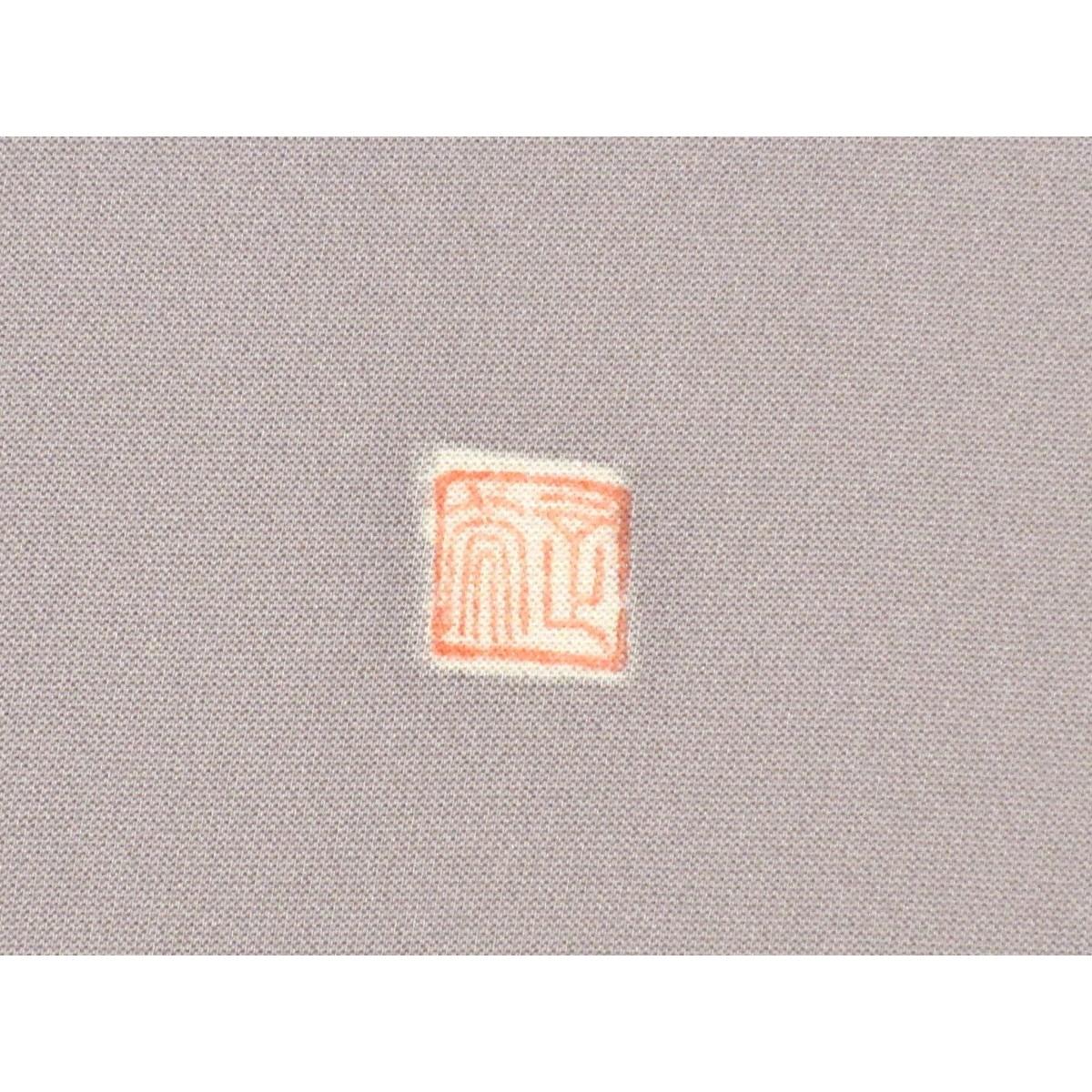 【未使用品】訪問着　友禅金彩加工　ボカシ刺繍入り