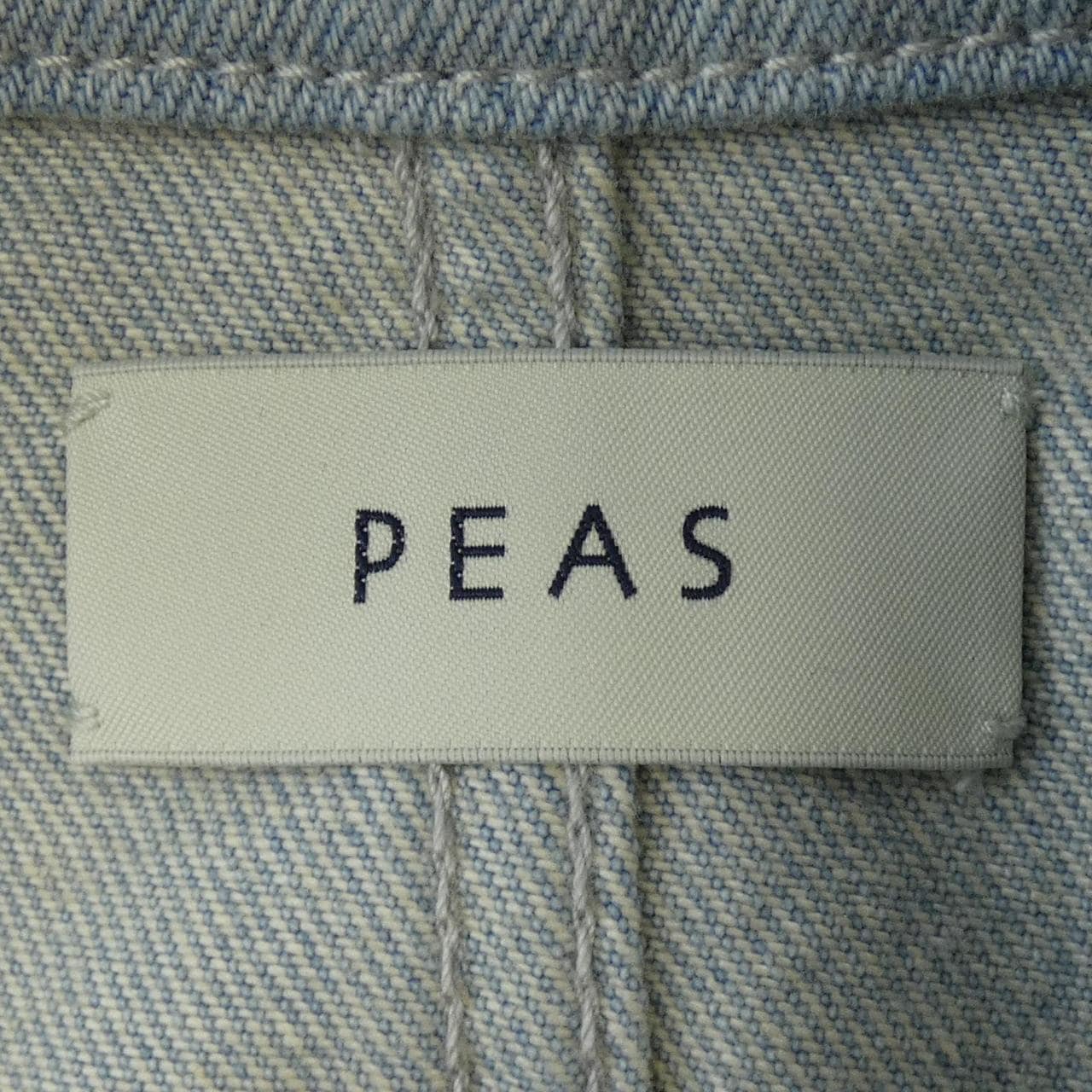 PEAS denim jacket