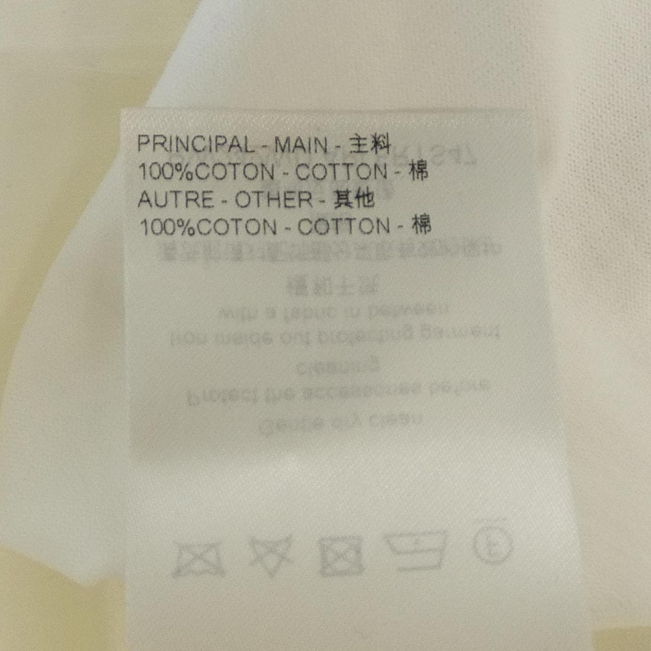 ルイヴィトン LOUIS VUITTON FRTS47API Tシャツ