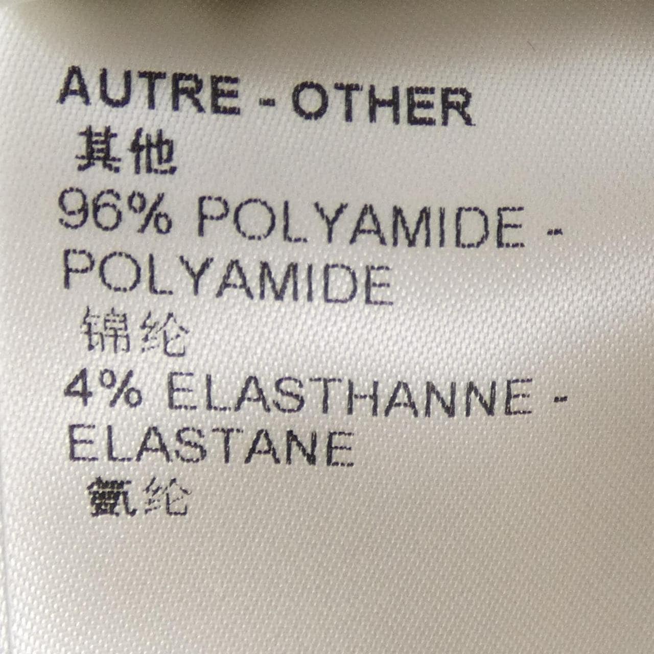 LOUIS VUITTON Damier Spread Windbreaker HNB06WND5 Jacket