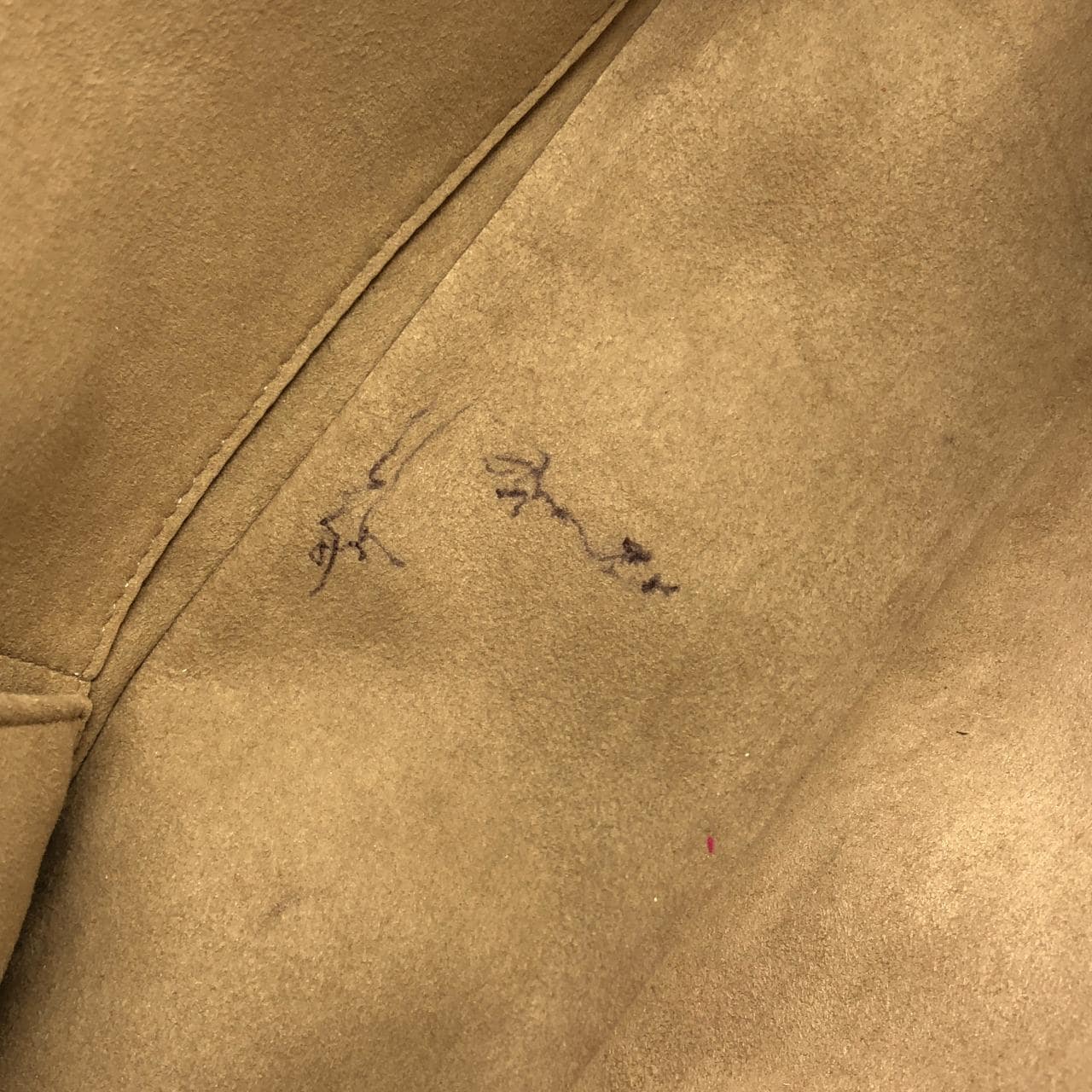 ルイヴィトン マルチカラー トゥルーヴィル M92662 バッグ