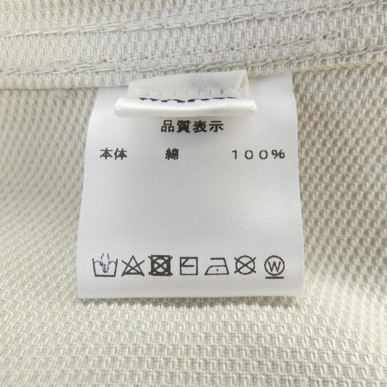 JEANIK デニムジャケット