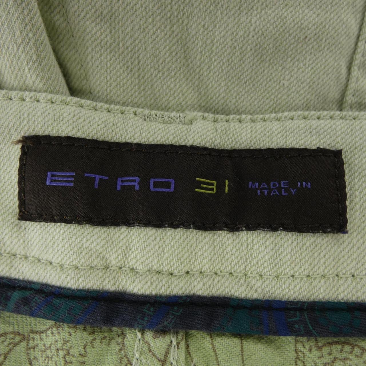 エトロ ETRO パンツ