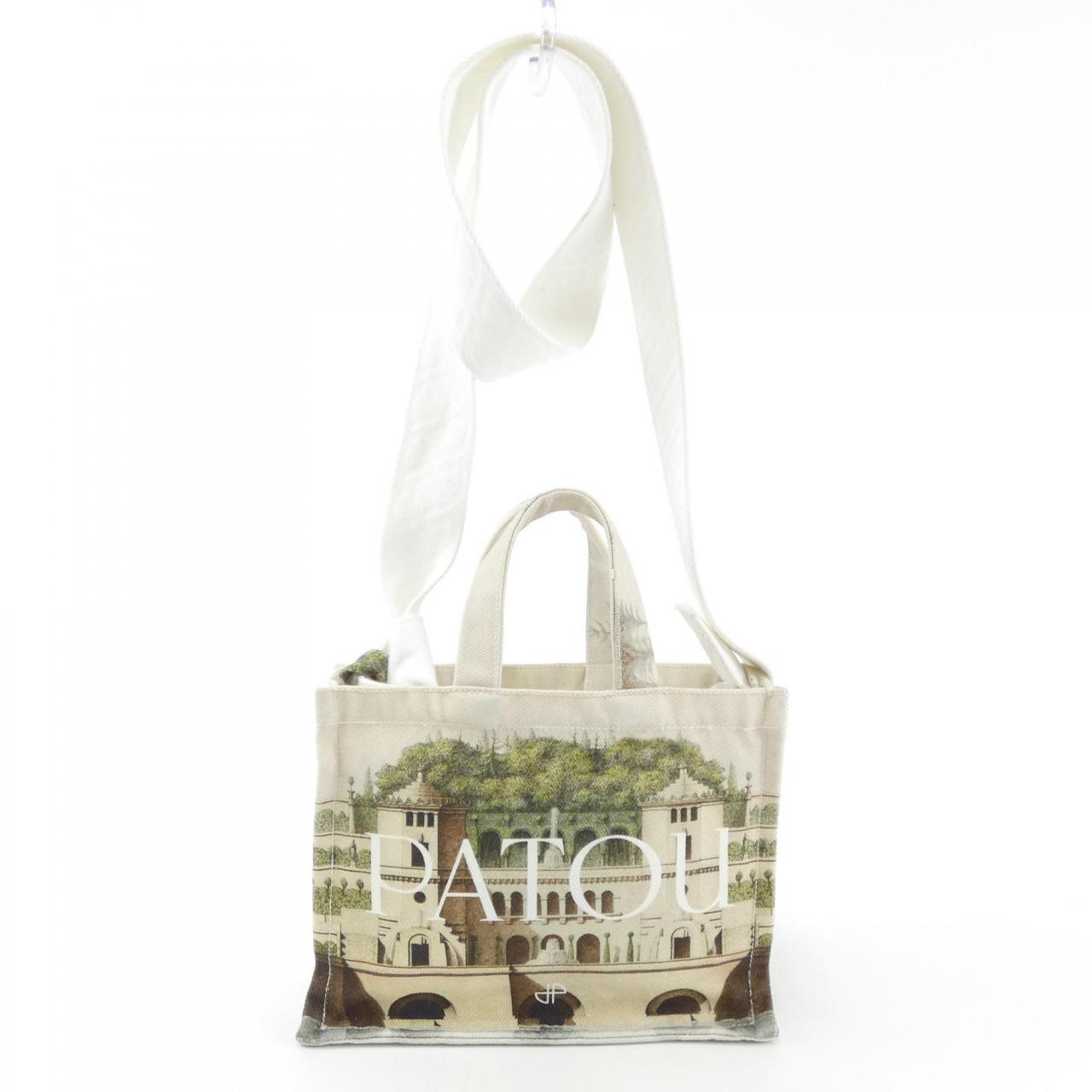 巴图PATOU BAG