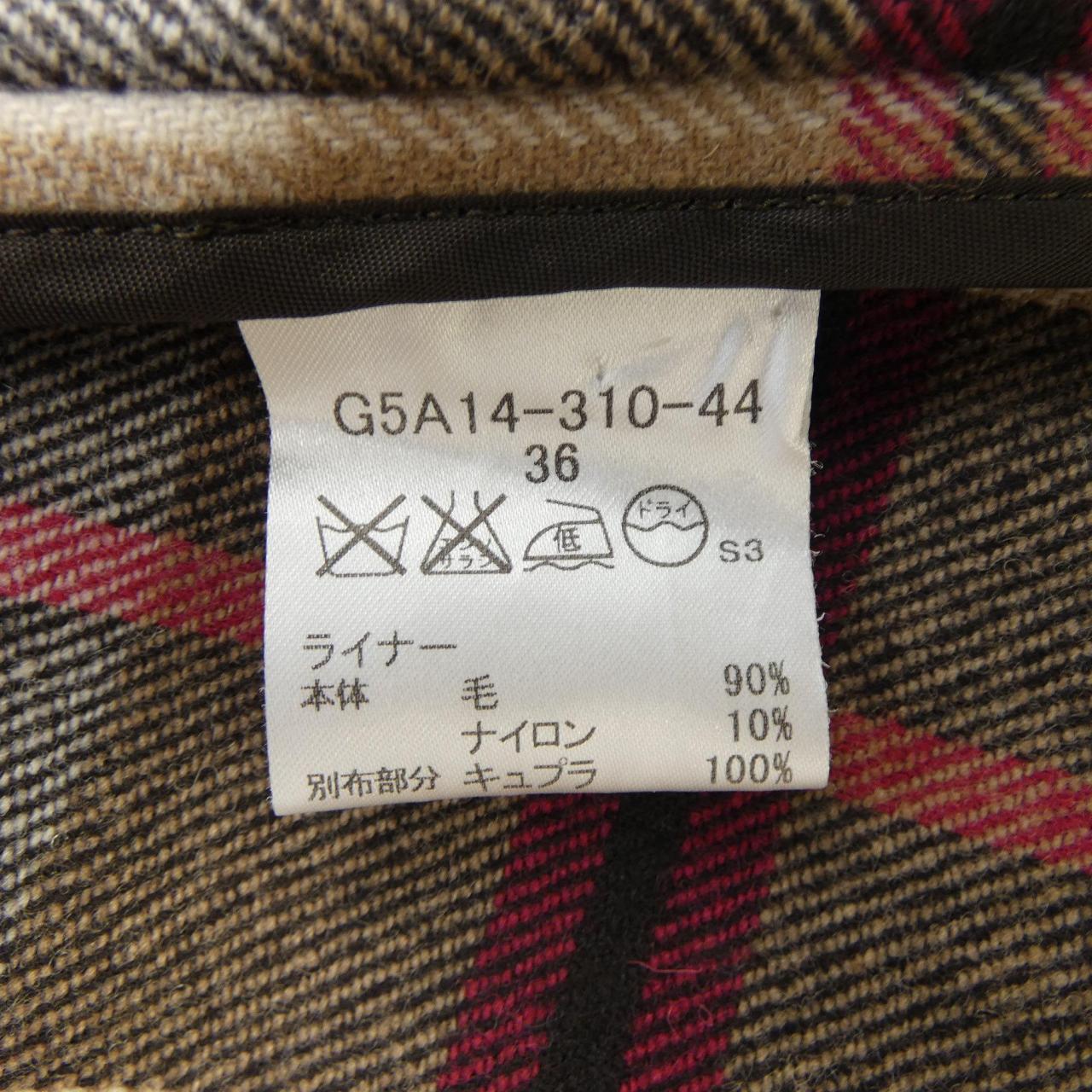Mackintosh London MACKINTOSH LONDON trench coat