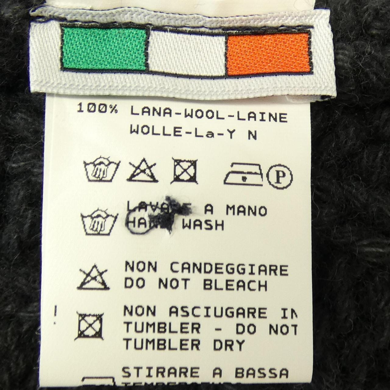 バフィー BAFY カーディガン