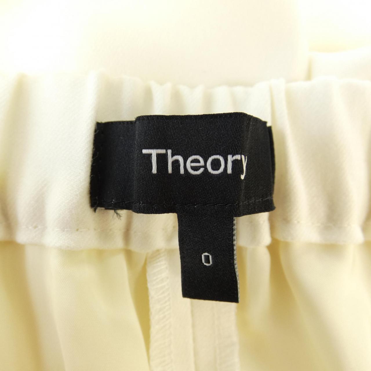 セオリー theory パンツ