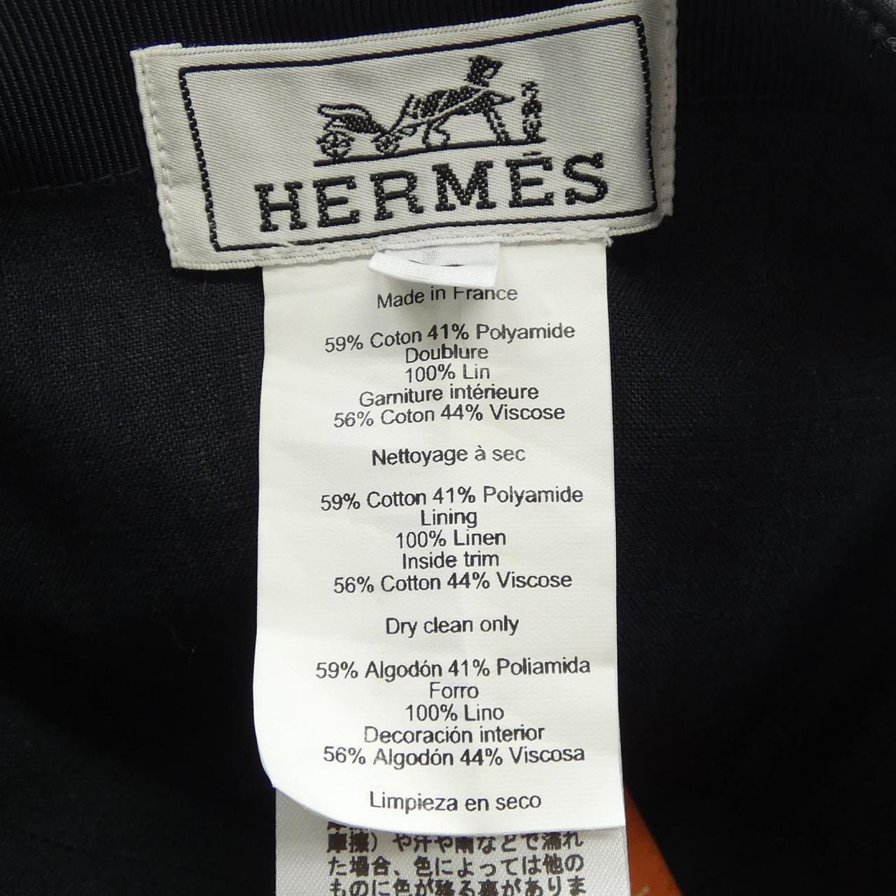 U HERMES爱马仕帽
